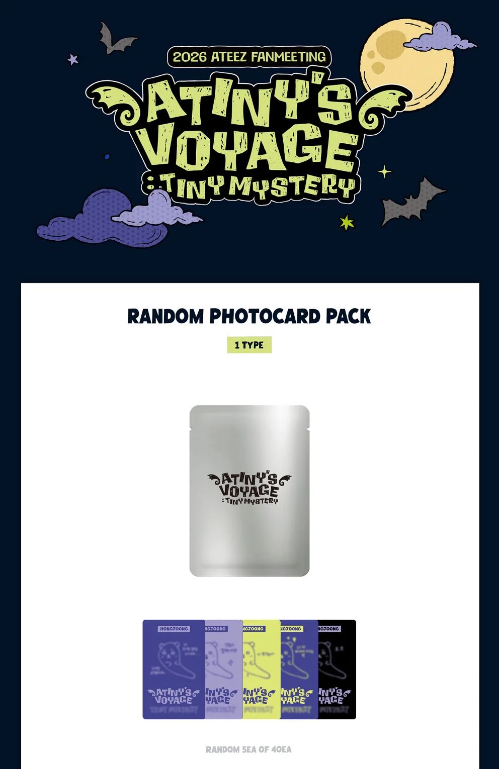 ATEEZ - 2026 ATEEZ FANMEETING 'ATINY'S VOYAGE : TINY MYSTERY' MD Nolae