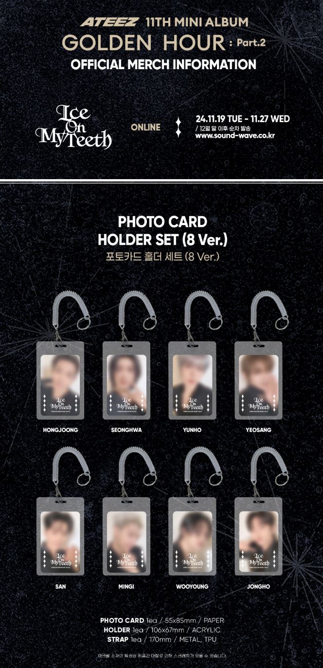 ATEEZ - PHOTO CARD HOLDER SET (GOLDEN HOUR : PART.2 MD) Nolae