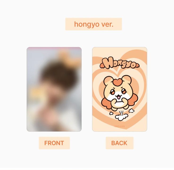 ATEEZ - PLUSH KEYRING (MIGHTEEZ) Nolae