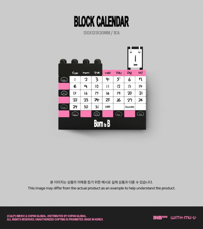 BAEKHYUN (EXO) - 2026 SEASON'S GREETINGS (BORN TO B) + Extra Photocard Nolae