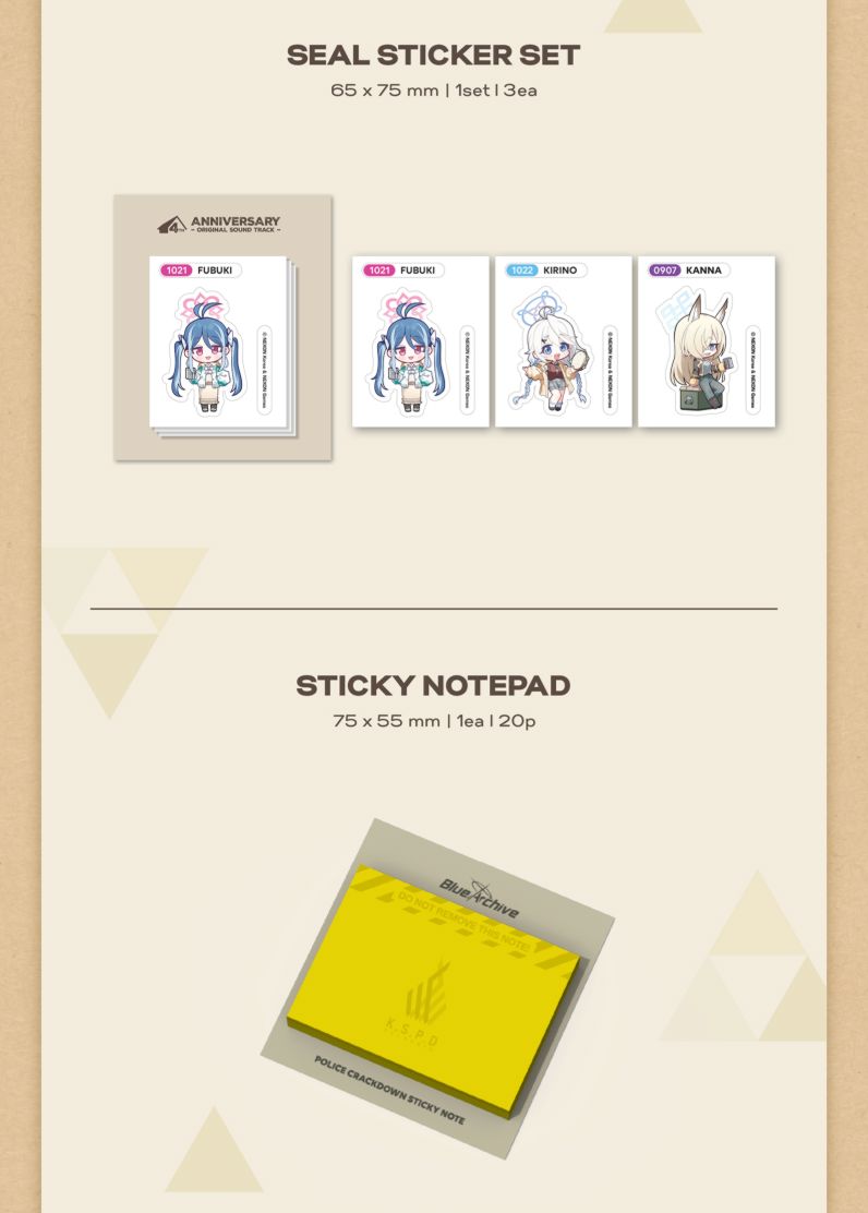 BLUE ARCHIVE - 4TH ANNIVERSARY OST Nolae