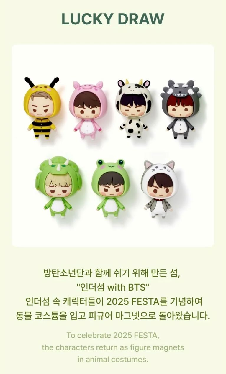 BTS - ISLAND IN THE SEOM : LUCKY DRAW (2025 BTS FESTA OFFICIAL MD) Nolae