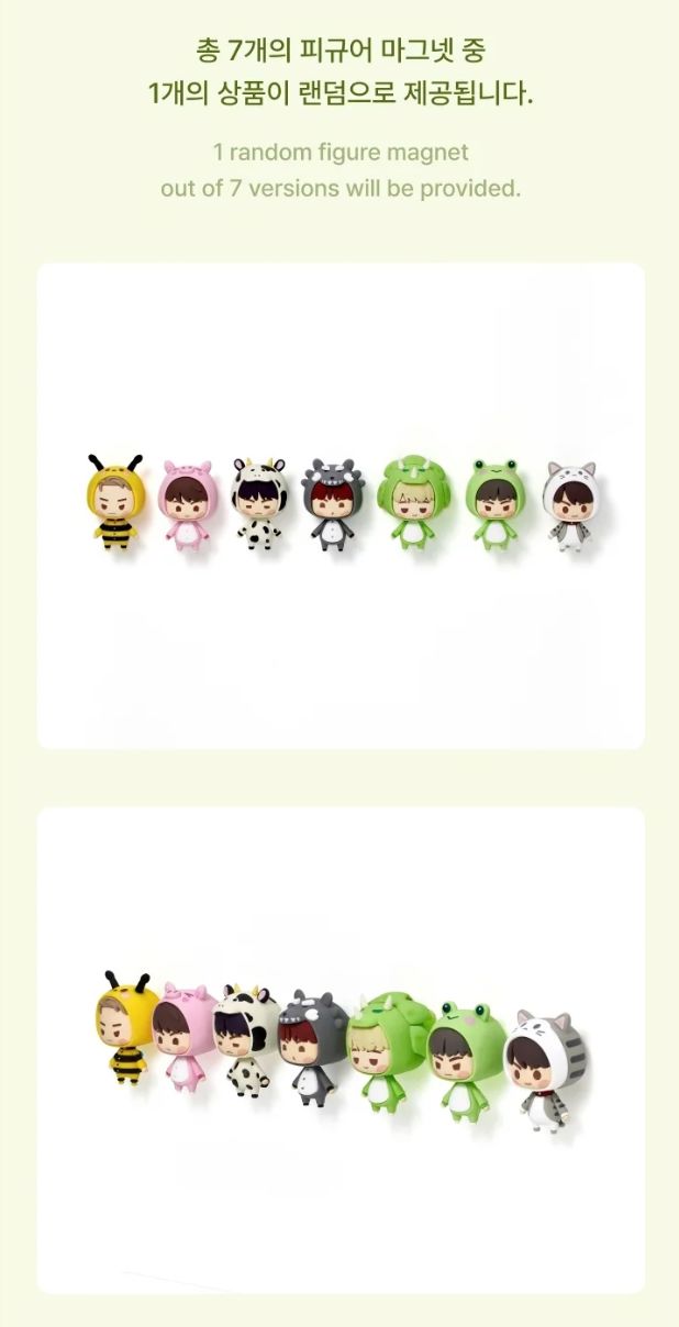 BTS - ISLAND IN THE SEOM : LUCKY DRAW (2025 BTS FESTA OFFICIAL MD) Nolae