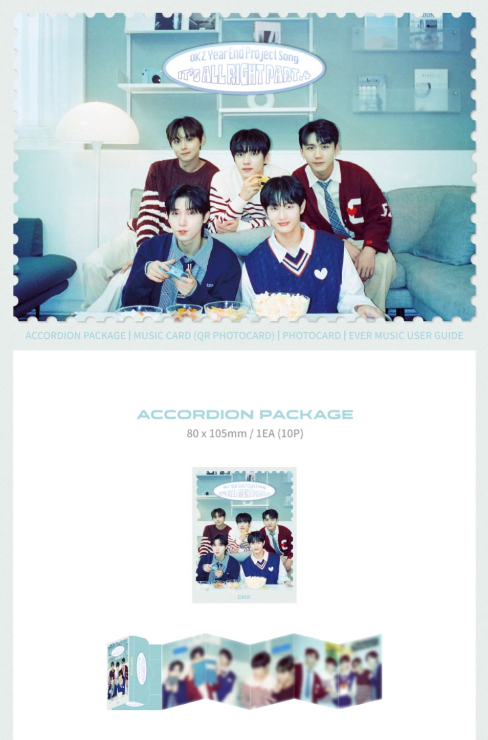 DKZ - IT'S ALL RIGHT PART.4 (YEAR END PROJECT SONG) EVER MUSIC ALBUM