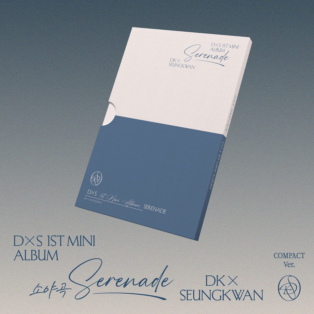 SEVENTEEN DxS Serenade COMPACT 新品未開封 100 DXS (SEVENTEEN) - SERENADE (COMPACT VER.)