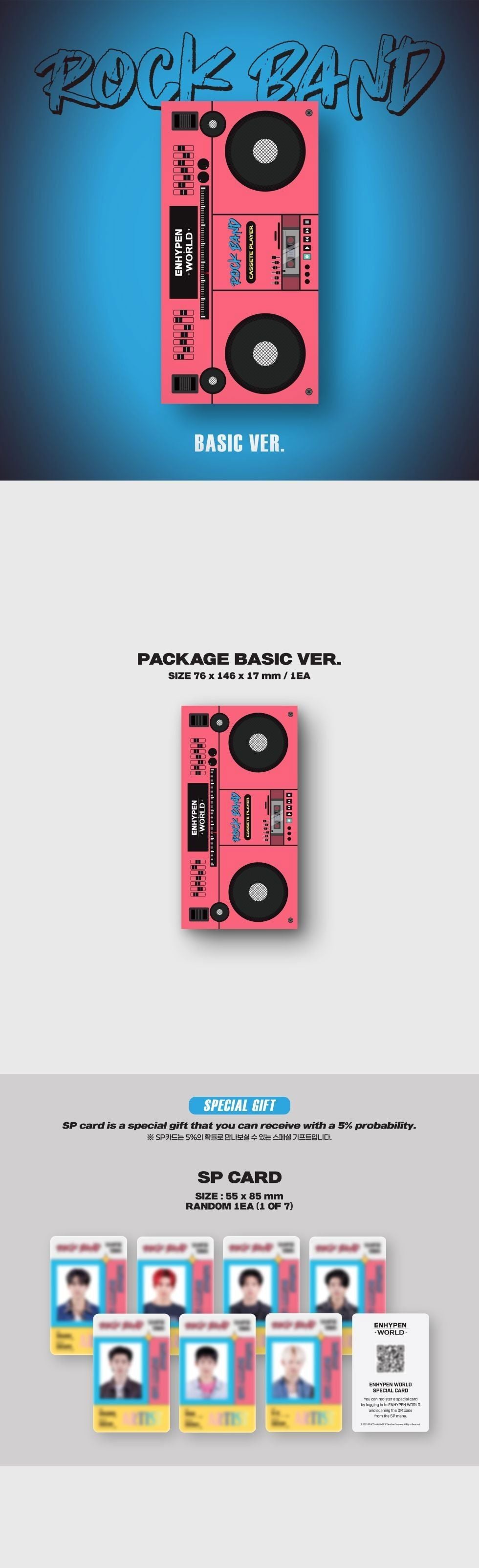 ENHYPEN - WORLD COUPON CARD COLLECTION (ROCK BAND BASIC VER.) Nolae