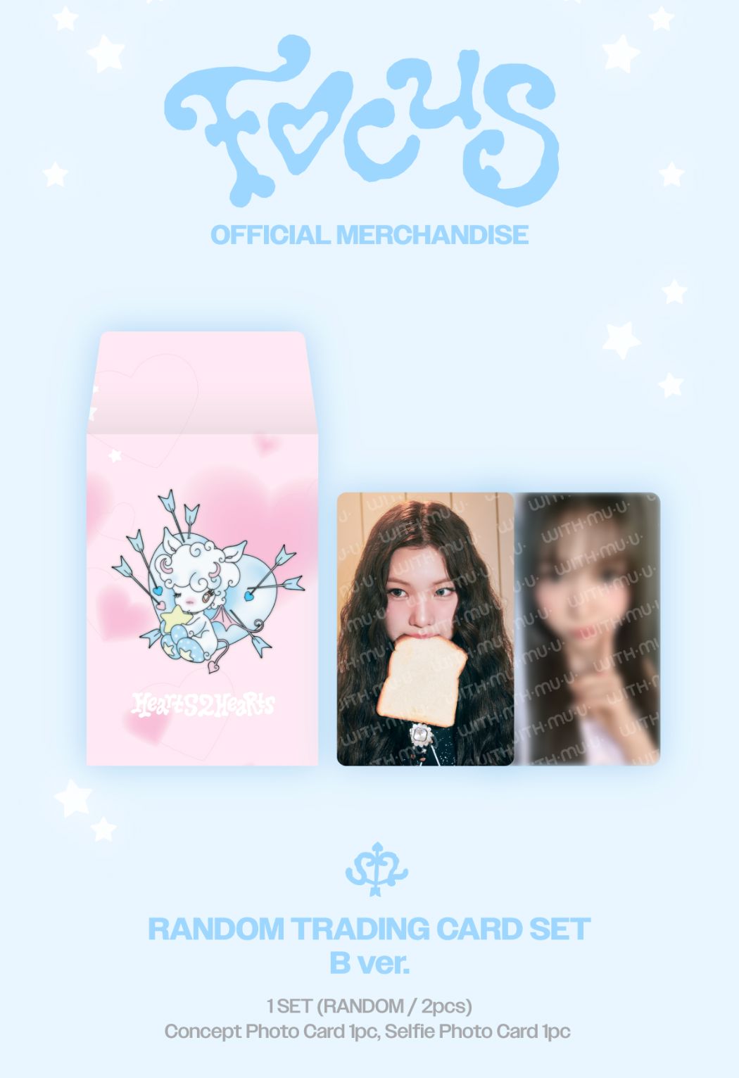 HEARTS2HEARTS - RANDOM TRADING CARD SET (FOCUS OFFICIAL MD) Nolae