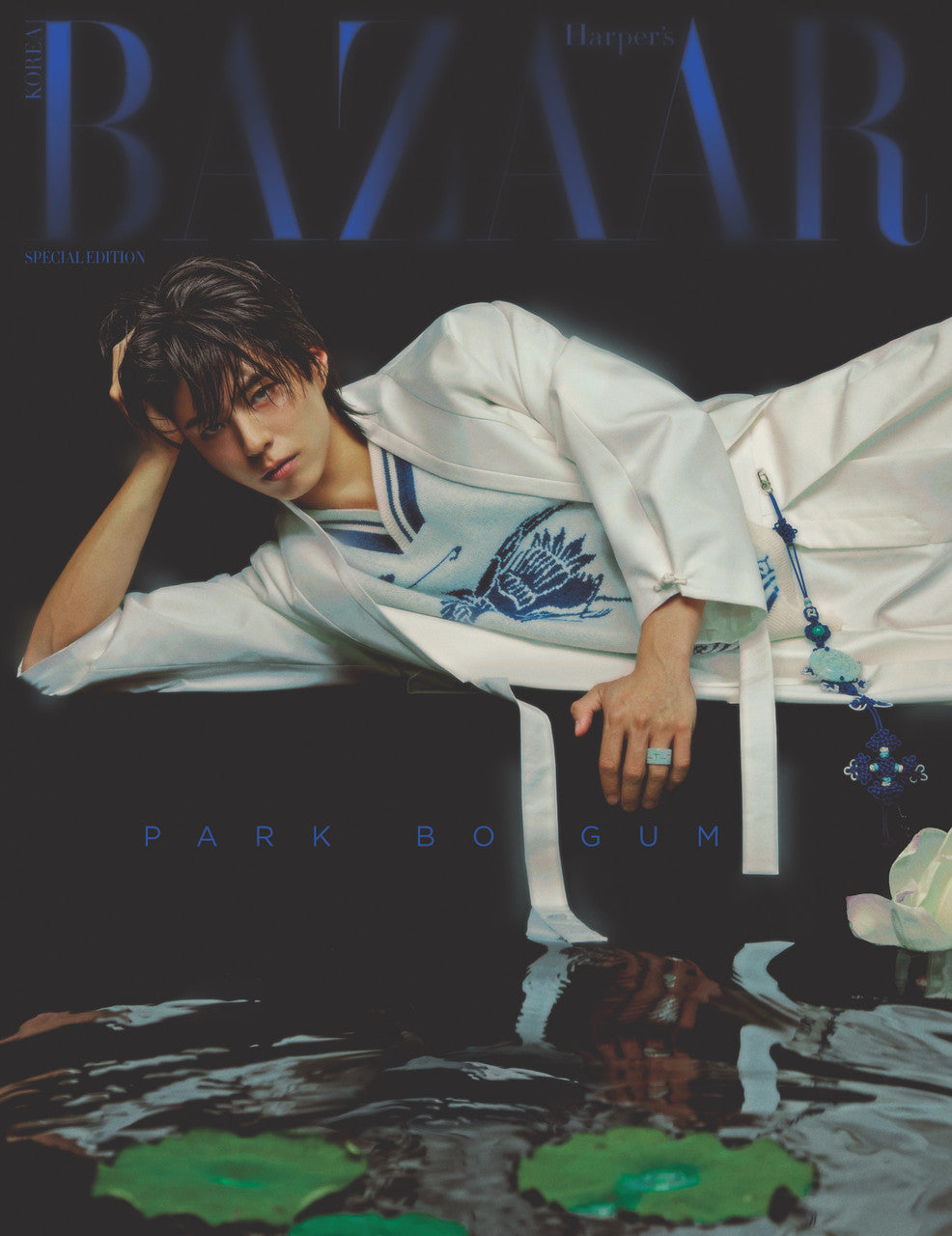 PARK BO GUM - BAZAAR (2025 HANBOK WAVE SPECIAL EDITION)