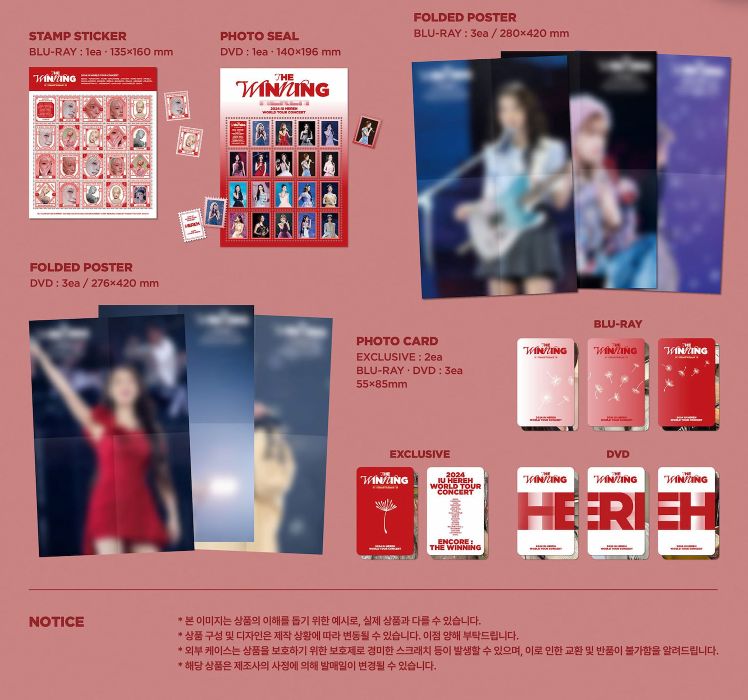 IU - 2024 HEREH WORLD TOUR CONCERT (BLU-RAY & DVD) Nolae