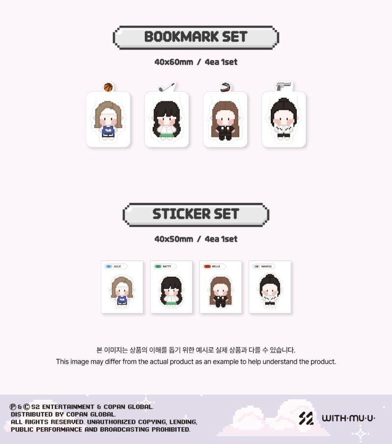 KISS OF LIFE - 2026 SEASON'S GREETINGS (GAME ON!) + Extra Photocard Nolae