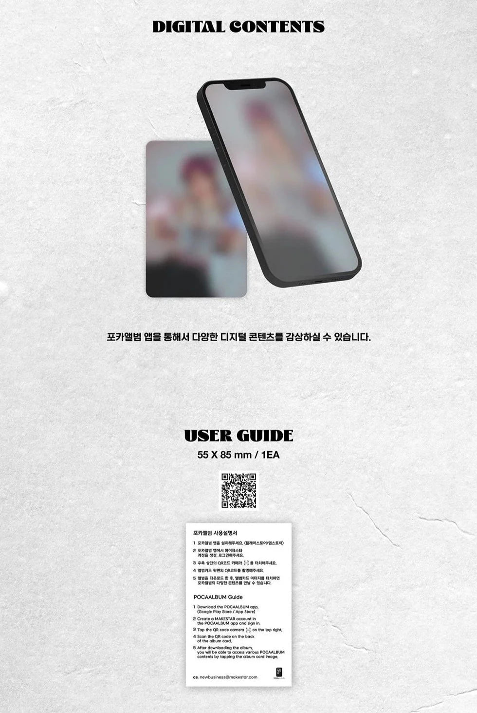 KISS OF LIFE - BORN TO BE XX (2ND MINI ALBUM) POCA ALBUM