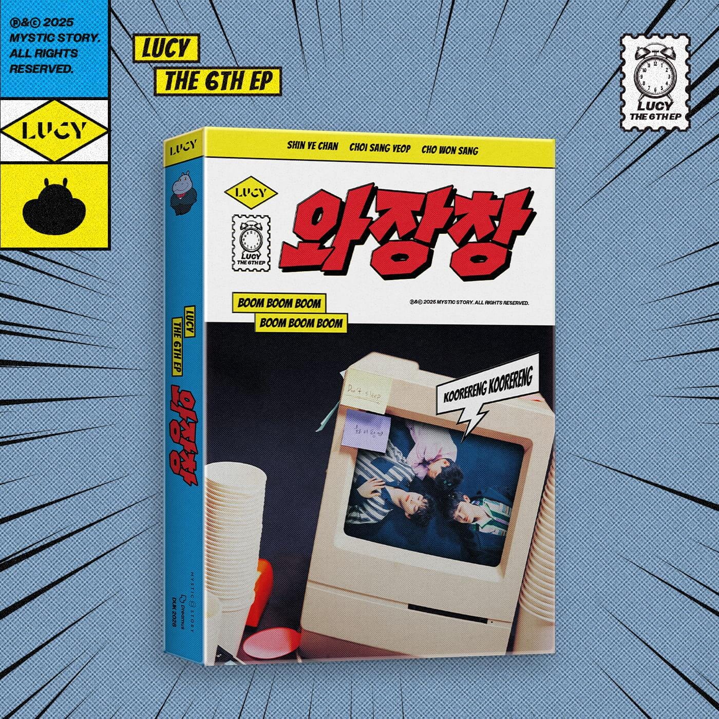 LUCY - THE 6TH EP (와장창) Nolae