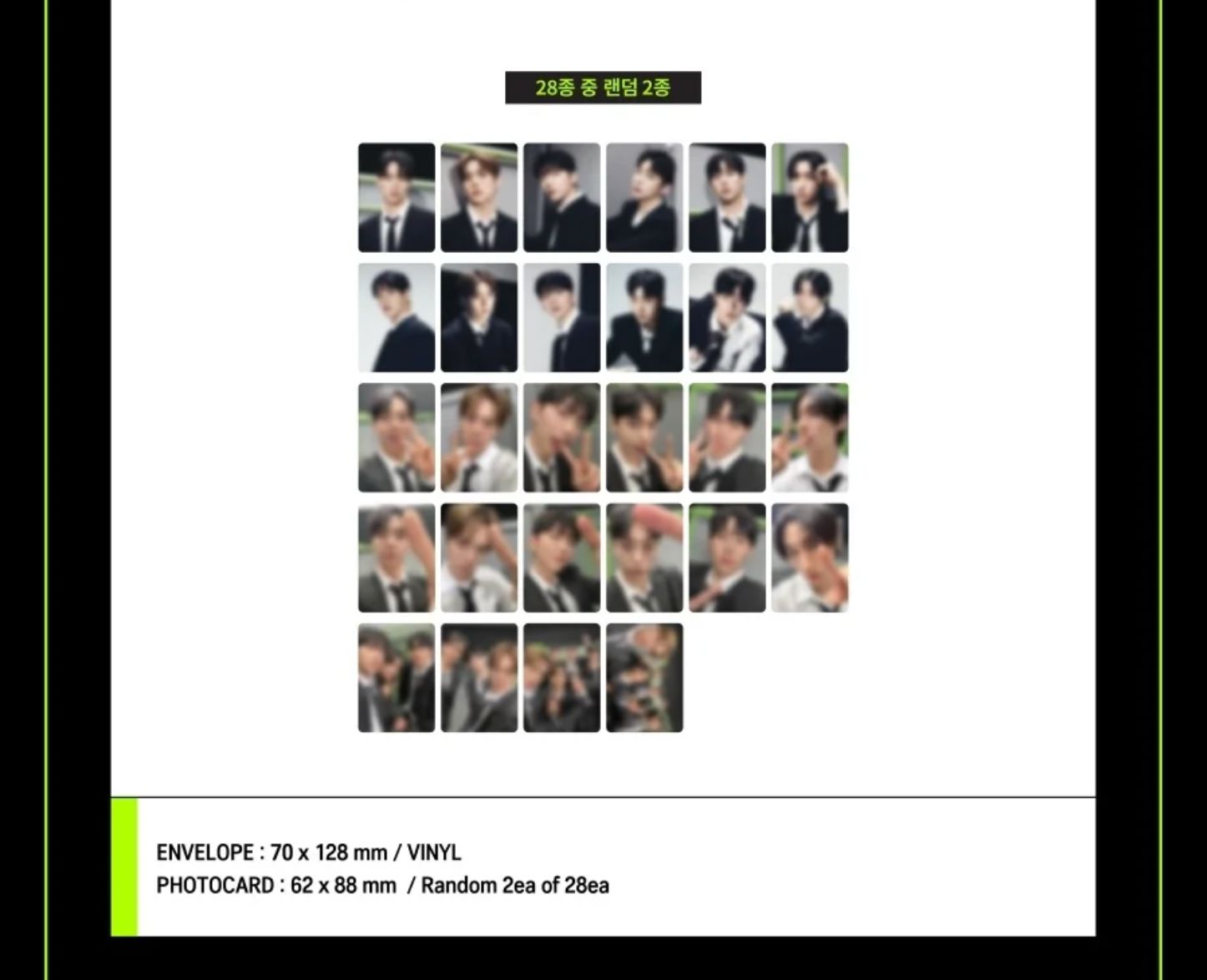 MONSTA X - RANDOM PHOTOCARD PACK (2025 CONNECT X OFFICIAL MD) Nolae