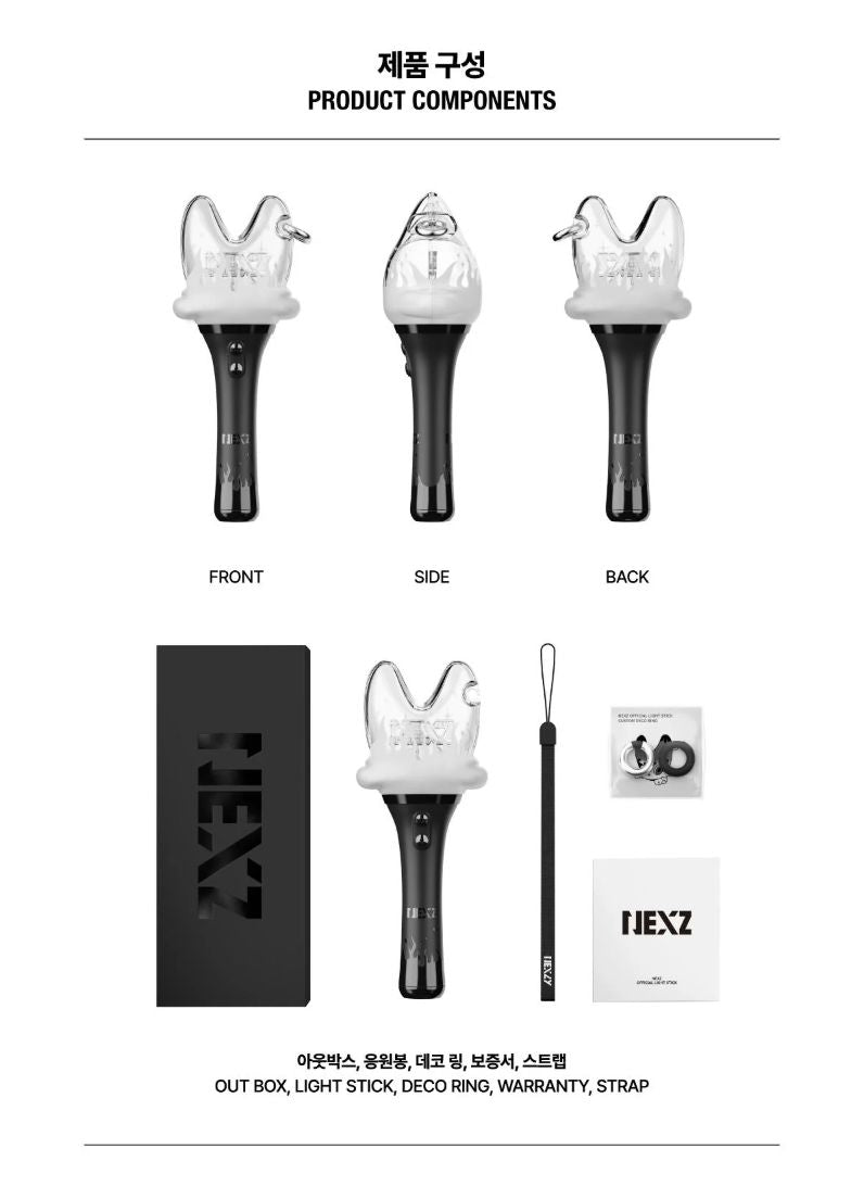 NEXZ - OFFICIAL LIGHT STICK Nolae