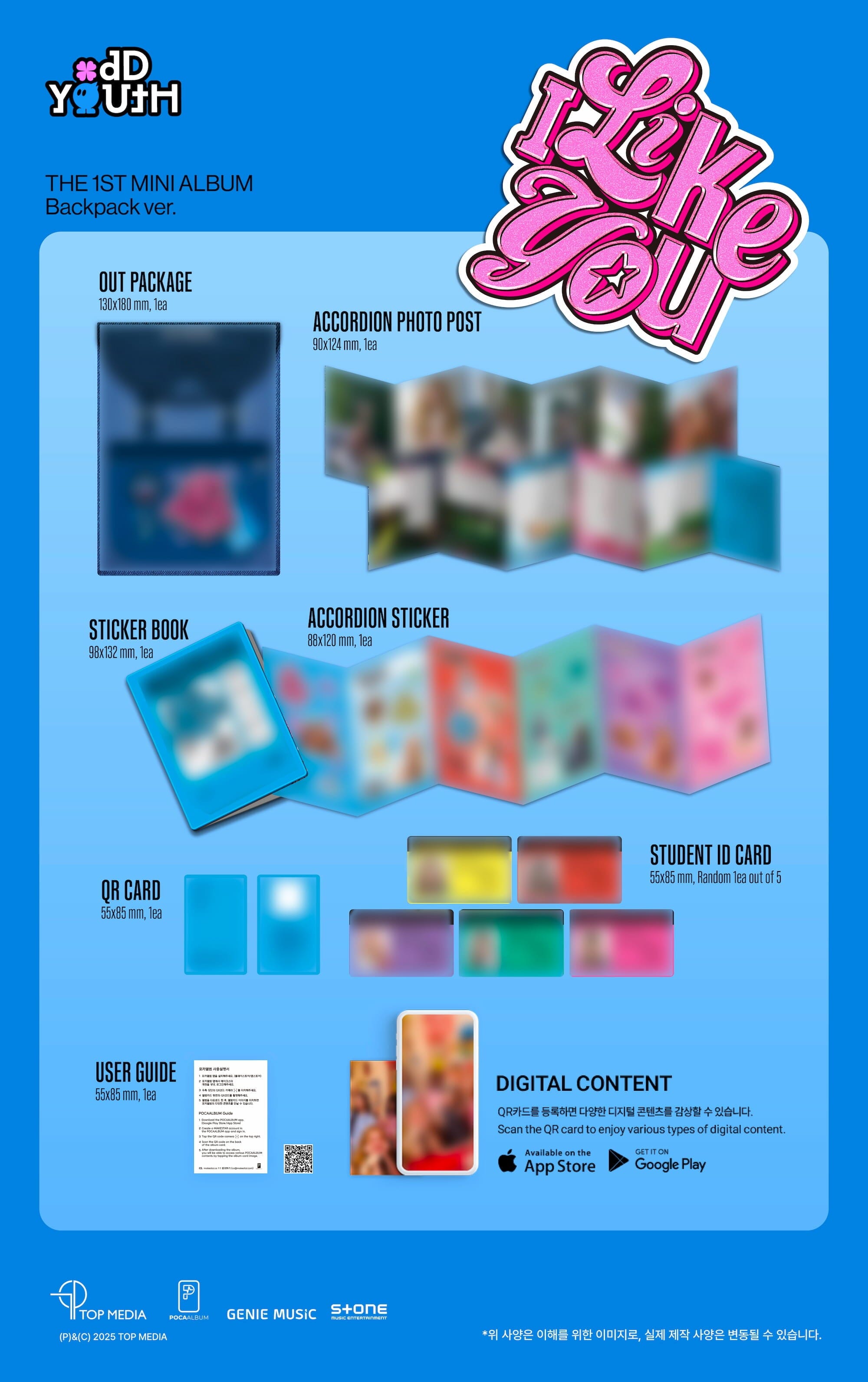 ODD YOUTH - I LIKE YOU (BACKPACK VER.) Nolae