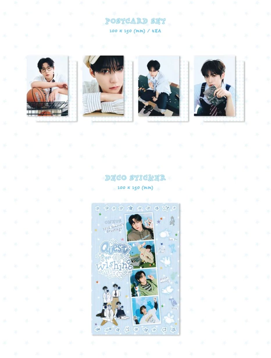 ONEUS - 2026 SEASON'S GREETINGS (QUEST FOR THE WISHING MOON) + Bizent Gift Nolae
