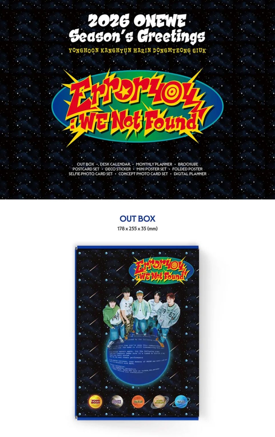 ONEWE - 2026 SEASON'S GREETINGS (ERROR 404 : WE NOT FOUND) + Bizent Gift Nolae