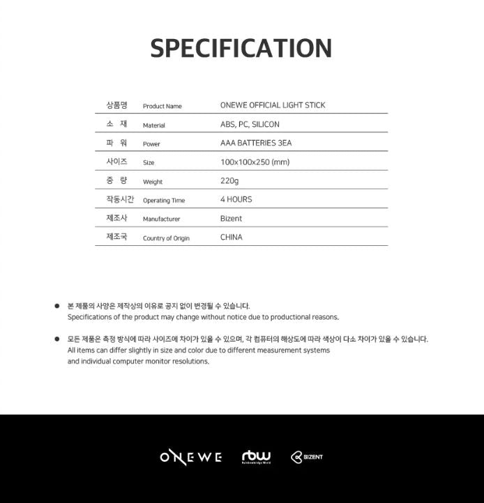 ONEWE - OFFICIAL LIGHT STICK Nolae