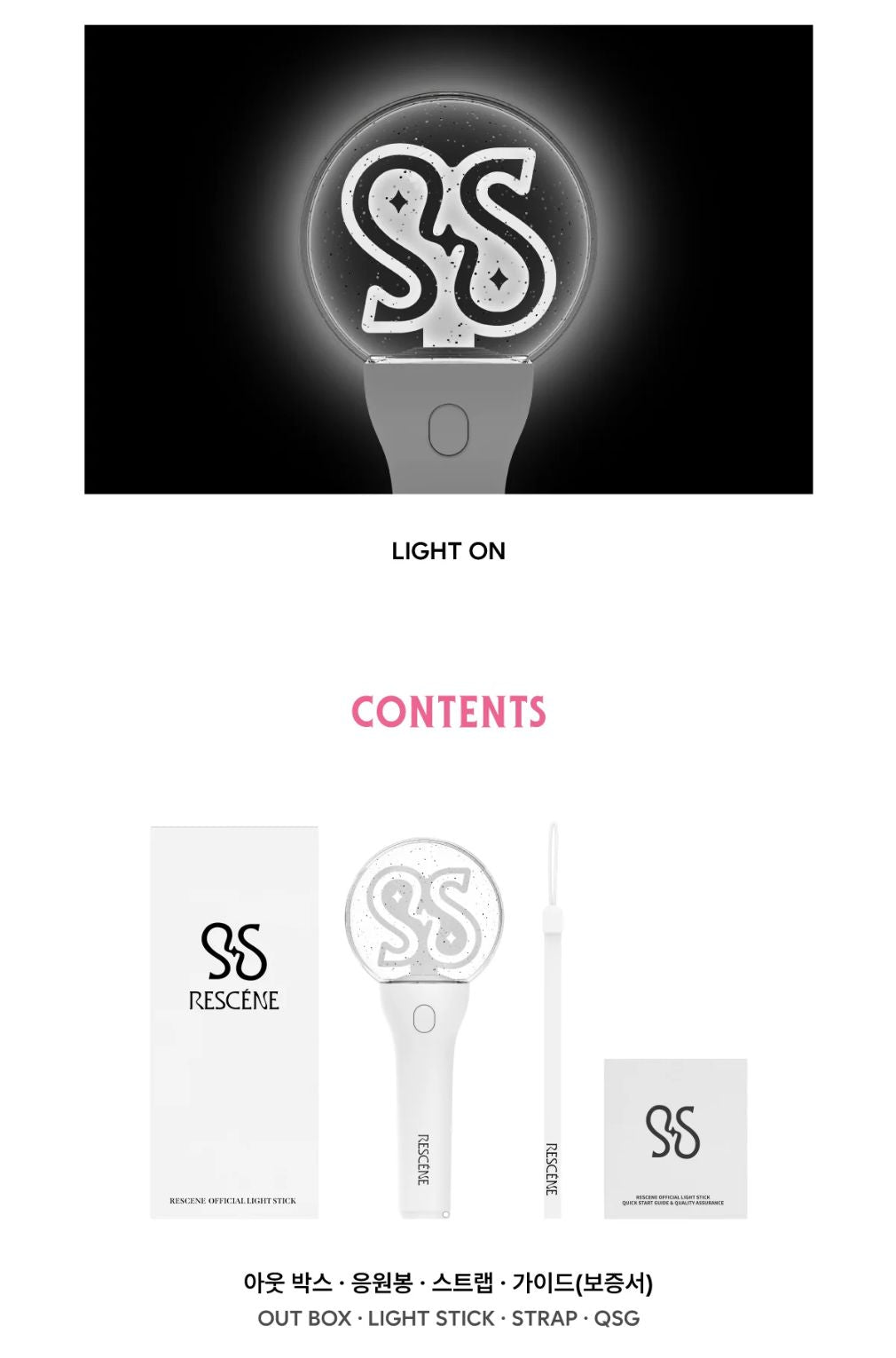 RESCENE - OFFICIAL LIGHT STICK Nolae