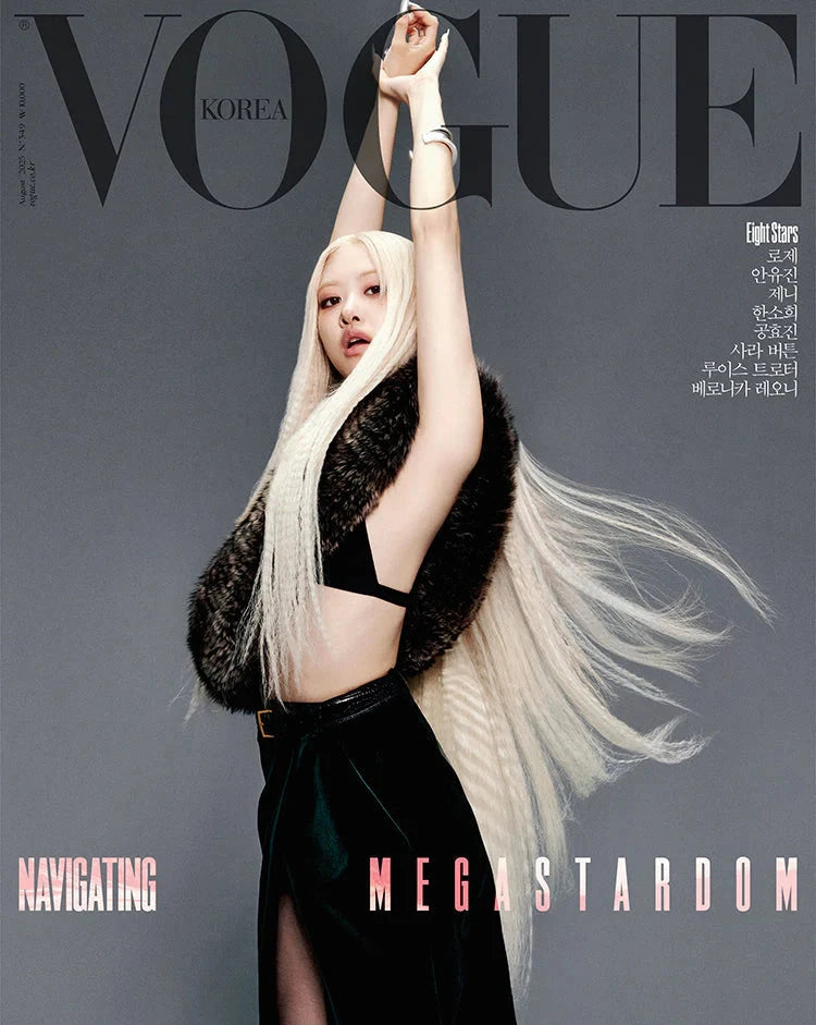ROSÉ (BLACKPINK) - VOGUE (AUGUST 2025) Nolae