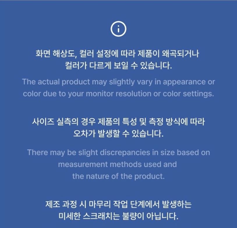 SEVENTEEN - 'MINITEEN' MD