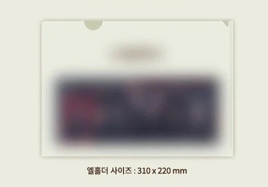 SEVENTEEN - RIGHT HERE WORLD TOUR (DIGITAL CODE) + Aladin Gift Nolae