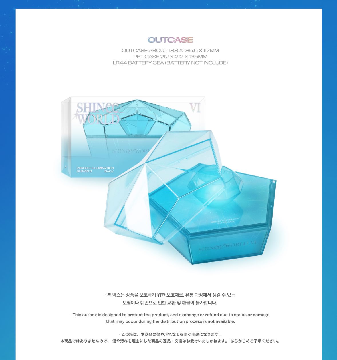 SHINEE - SHINEE WORLD VI : PERFECT ILLUMINATION SHINEE'S BACK (DVD & BLU-RAY) Nolae