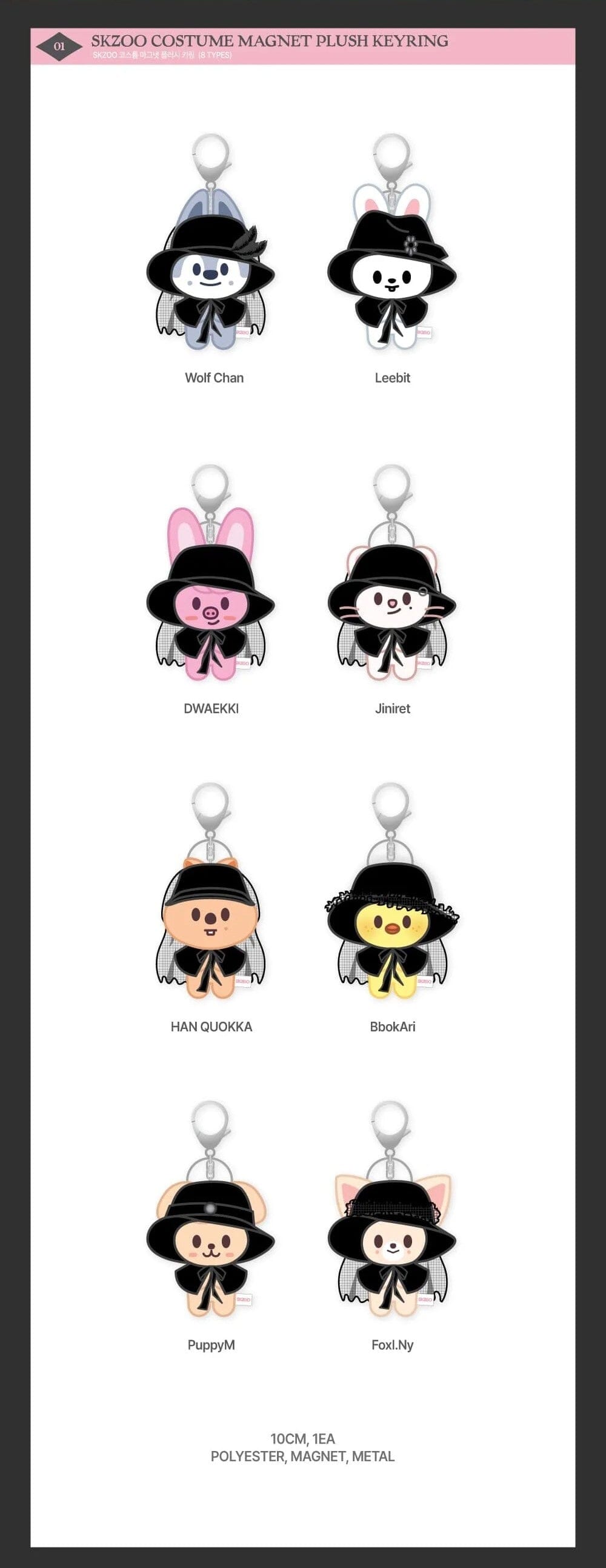 STRAY KIDS - DO IT POP UP STORE OFFICIAL MD 1 Nolae