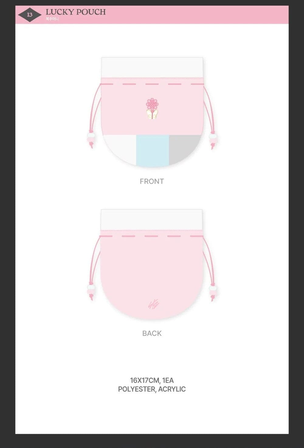 STRAY KIDS - DO IT POP UP STORE OFFICIAL MD 2 Nolae