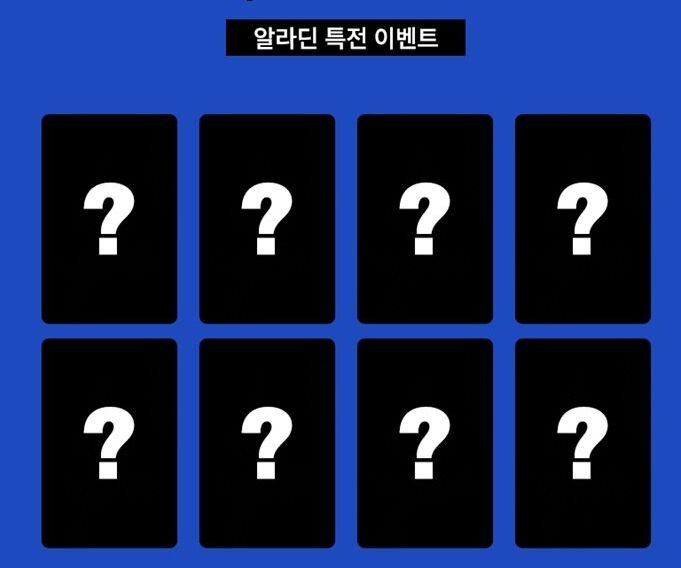 STRAY KIDS - KARMA (COMPACT VER.) + Aladin Photocard Nolae