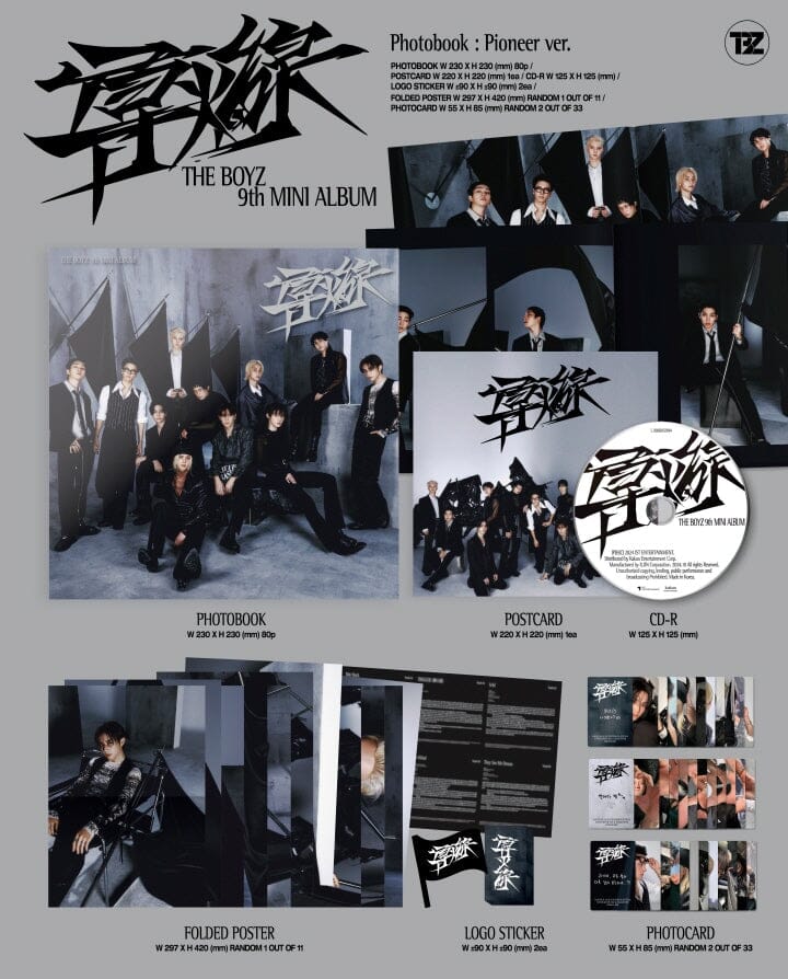 THE BOYZ - FUSE (PIONEER VER.) (PHOTOBOOK VER.)