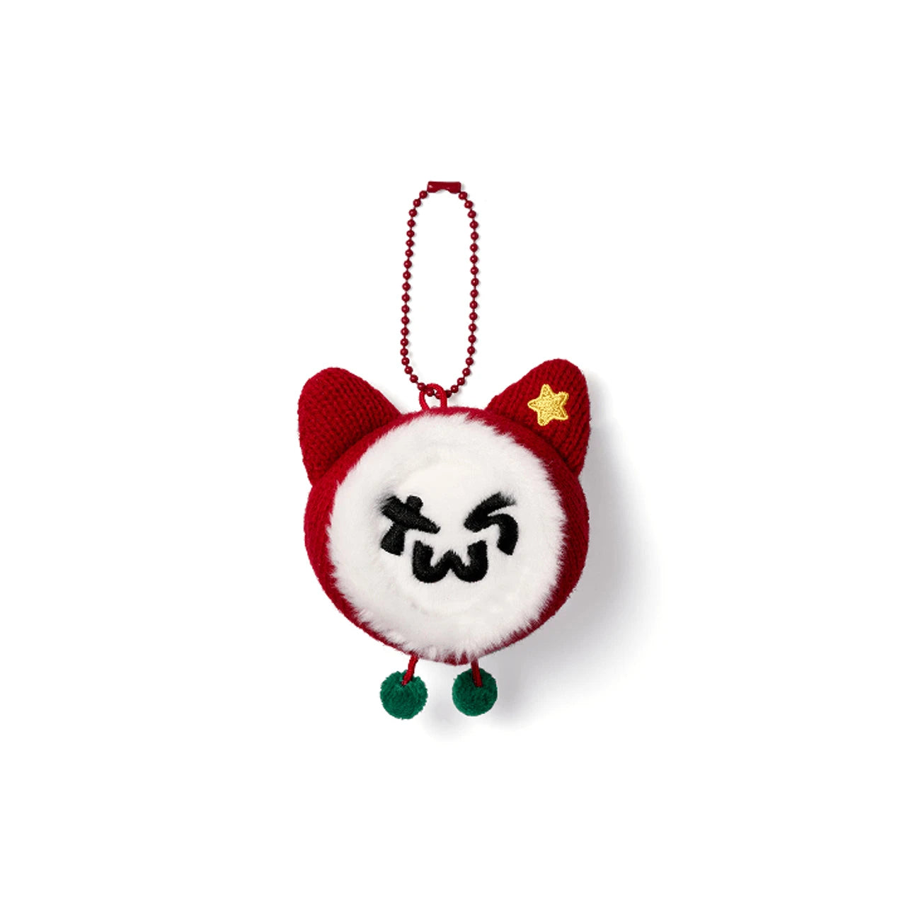 TWS - FACE KEYRING (HOLIDAY WITH US) Nolae