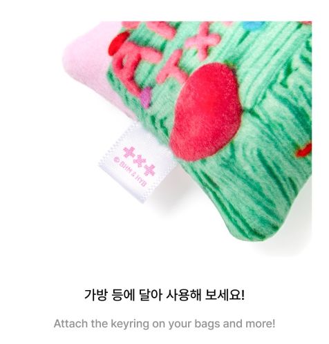 TXT - '6TH ANNIVERSARY' MD Nolae