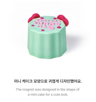 TXT - '6TH ANNIVERSARY' MD Nolae