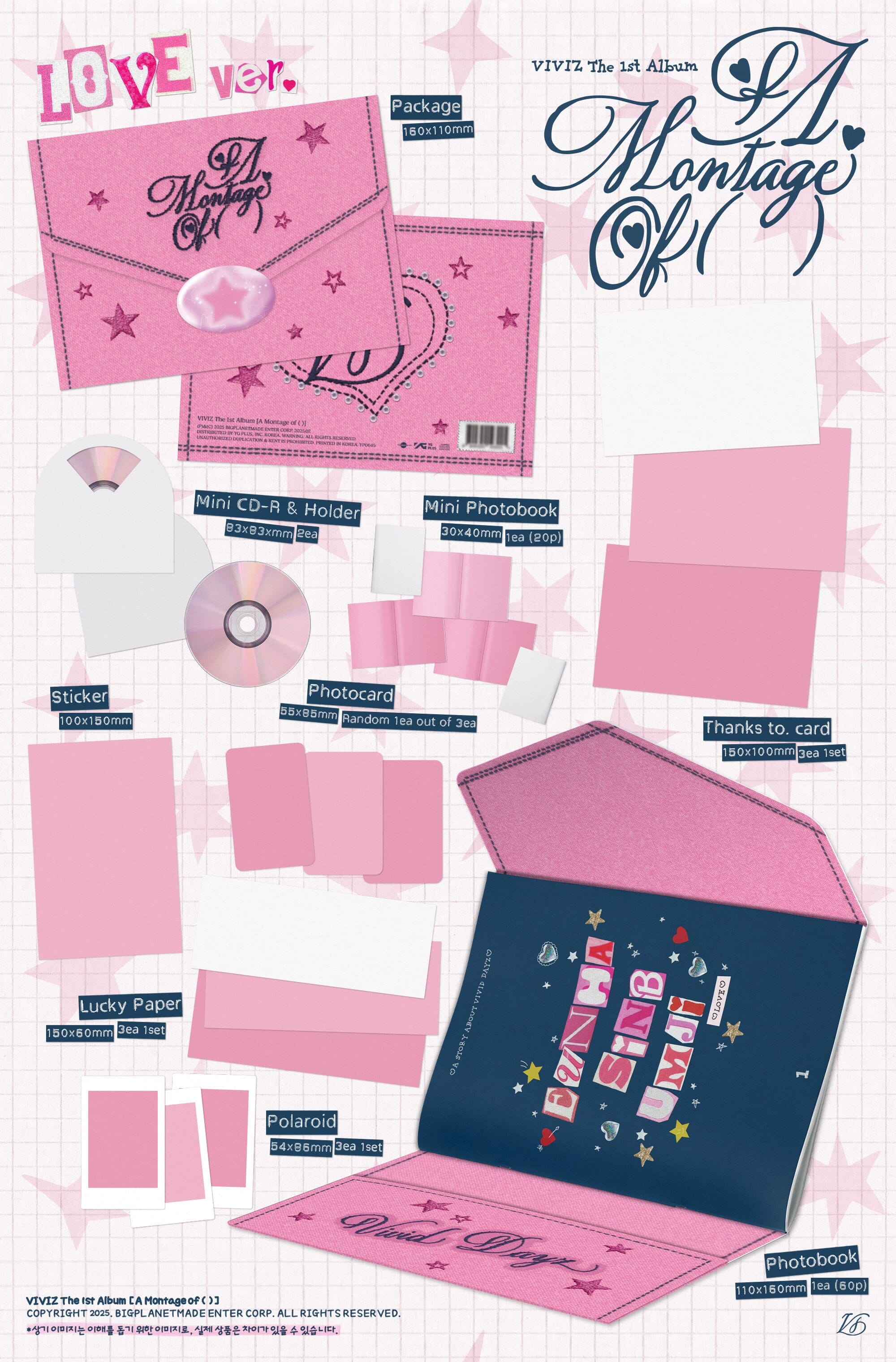 VIVIZ - A MONTAGE OF ( ) (LOVE VER.) Nolae