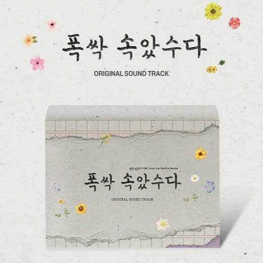 WHEN LIFE GIVES YOU TANGERINE O.S.T (SPECIAL EDITION) Nolae