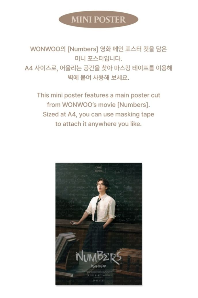 WONWOO (SEVENTEEN) - HAPPY WONWOO DAY BIRTHDAY BOX VER.4 Nolae