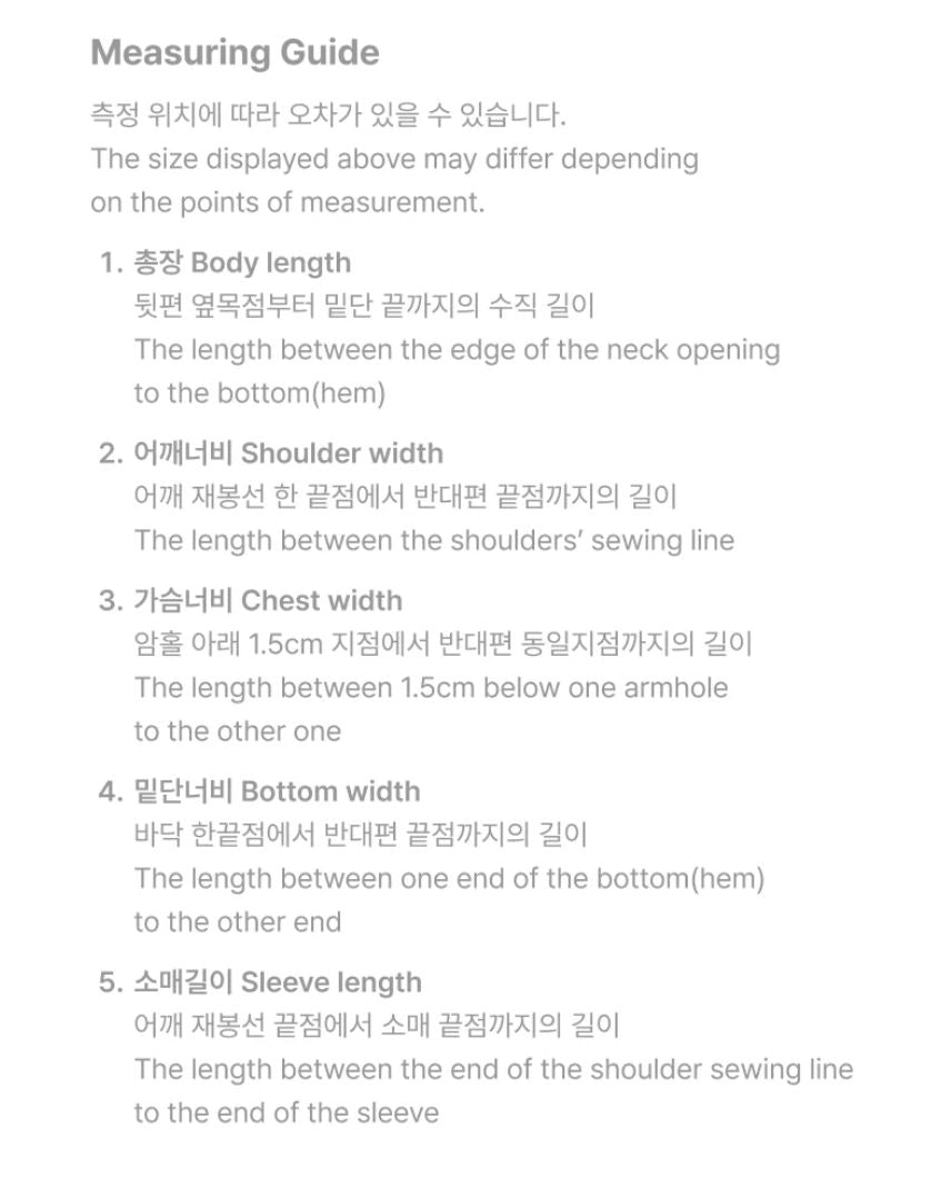 YEONJUN (TXT) - HOODIE (NO LABELS: PART 01 ALBUM OFFICIAL MD) Nolae