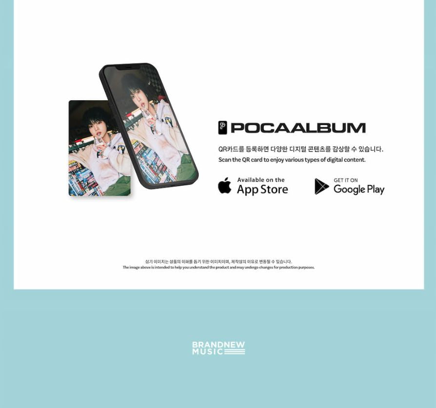 YOUNITE - YOUNI-T (POCA ALBUM) Nolae