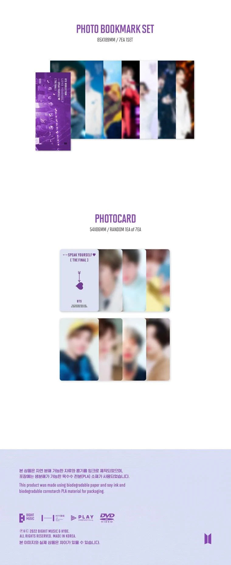 BTS - LOVE YOURSELF SPEAK YOURSELF THE FINAL (DVD)