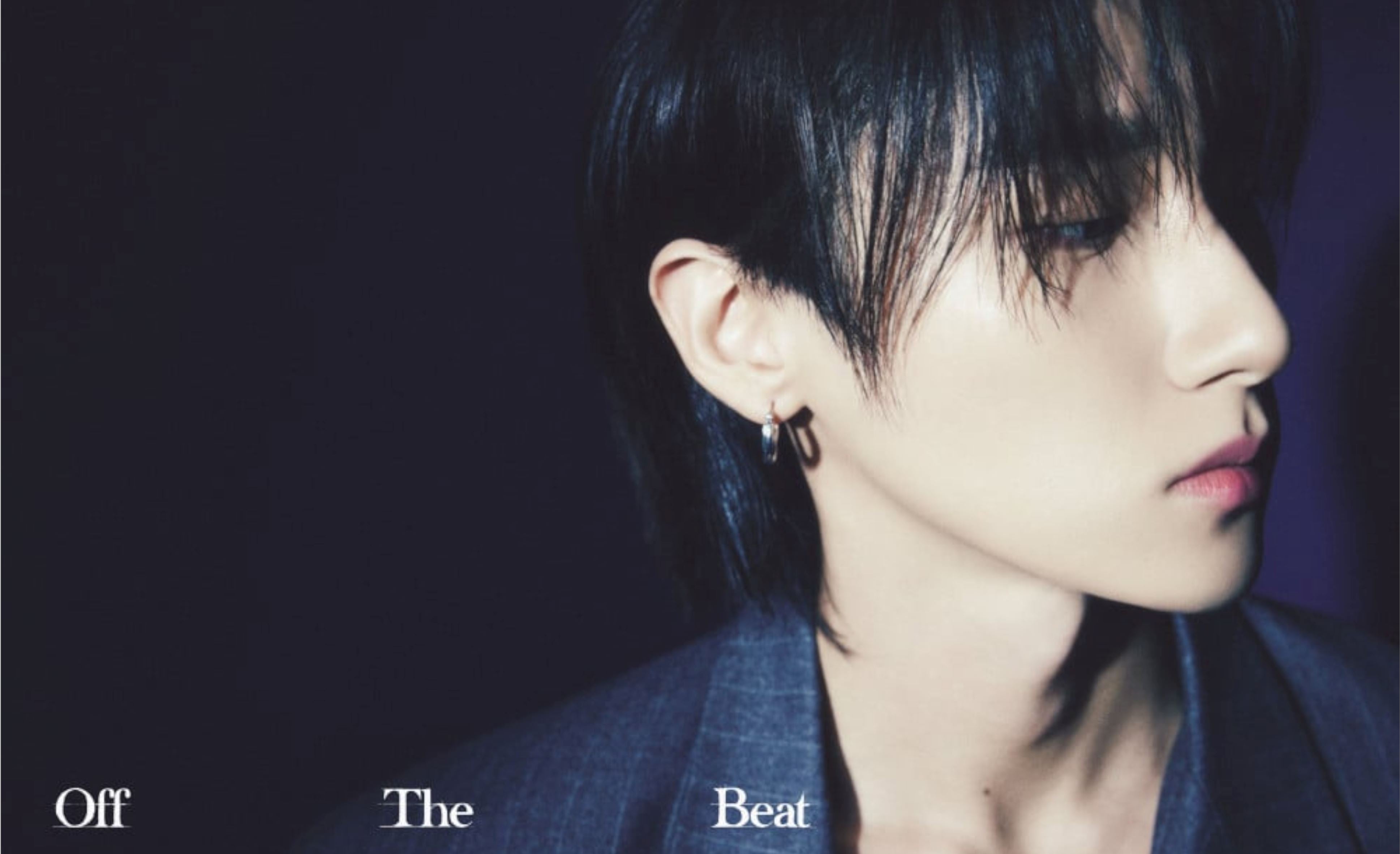 I.M.'s "Off The Beat" ist eine Reise durch verschiedene Genres und Emotionen!