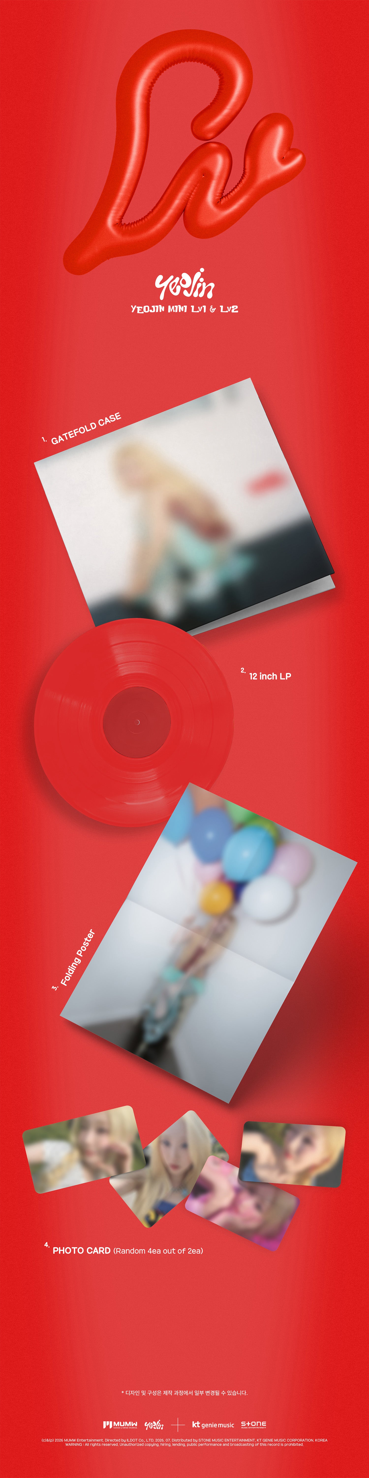 YEOJIN - LV1 & LV2 (LIMITED LP)