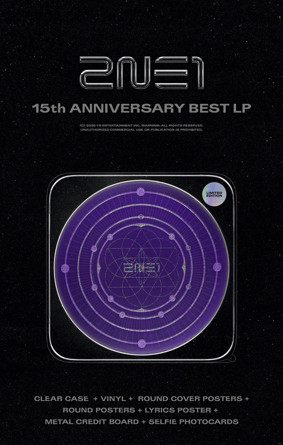 2NE1 - BEST LP