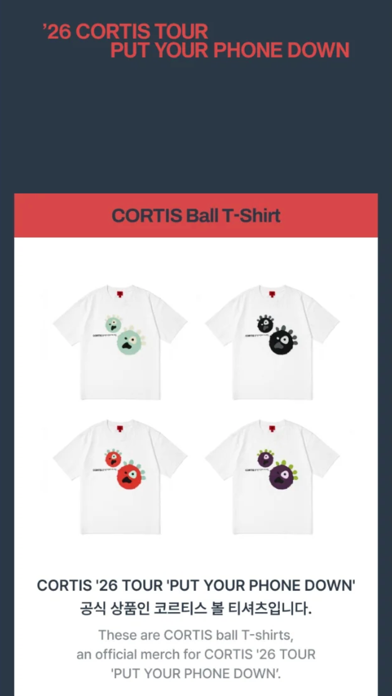 CORTIS - CORTIS BALL T-SHIRT ('26 CORTIS TOUR : PUT YOUR PHONE DOWN MD)