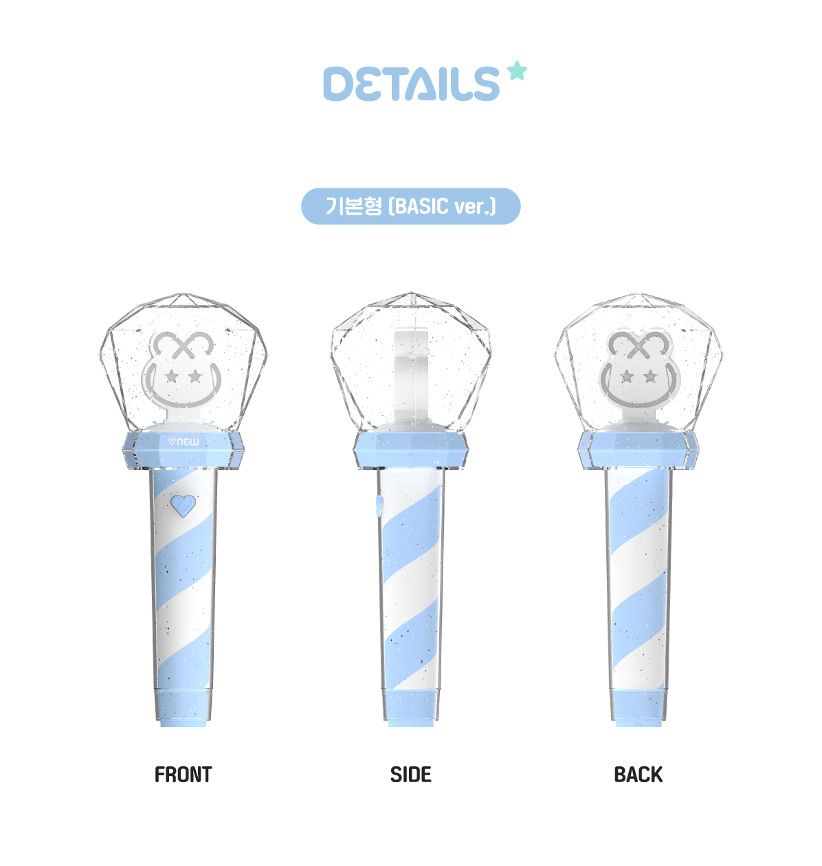 ONEW (SHINEE) - OFFICIAL LIGHT STICK