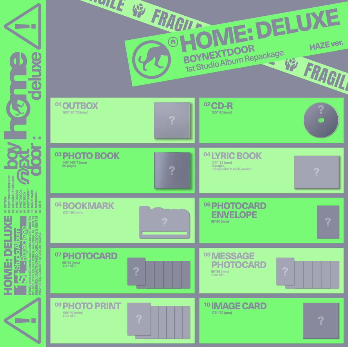 BOYNEXTDOOR - HOME : DELUXE