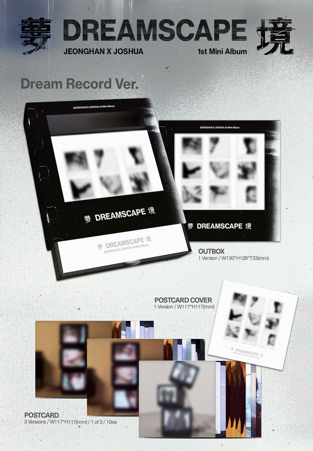 JEONGHAN X JOSHUA (SEVENTEEN) - DREAMSCAPE (DREAM RECORD VER.)