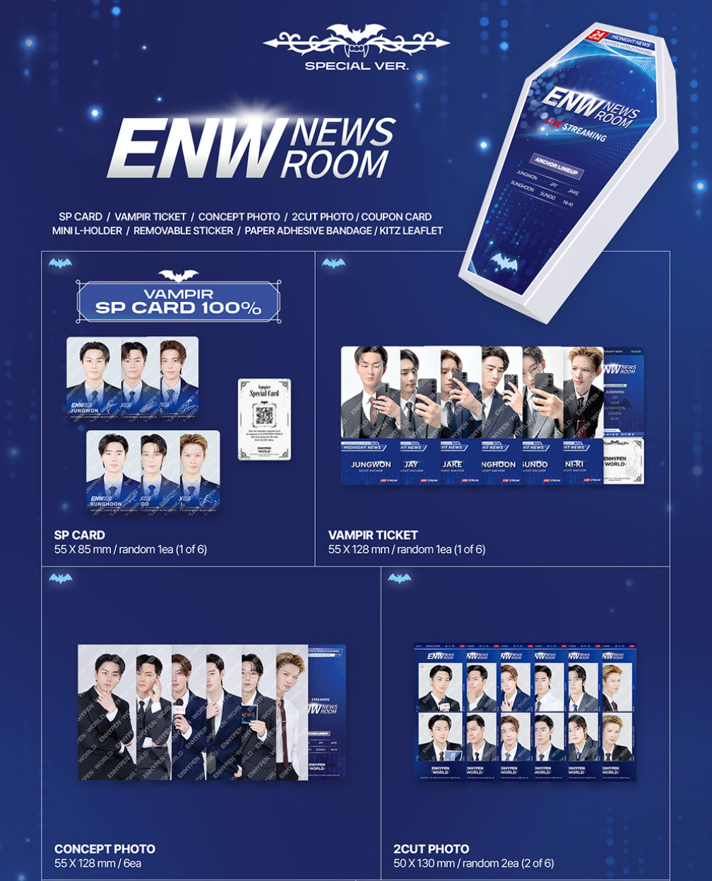 ENHYPEN - WORLD COUPON CARD COLLECTION (NEWS ROOM VER.)