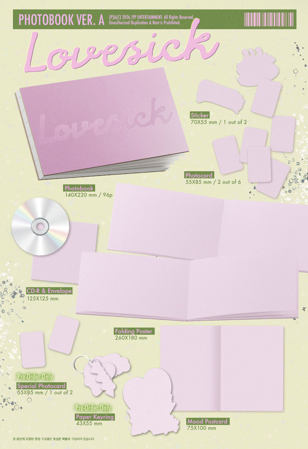 CHAERYEONG (ITZY) - LOVESICK (PHOTOBOOK VER.) + FANS SHOP Gift