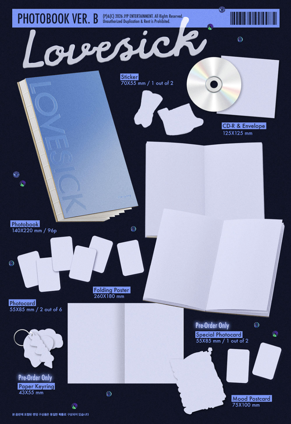 CHAERYEONG (ITZY) - LOVESICK (PHOTOBOOK VER.) + FANS SHOP Gift
